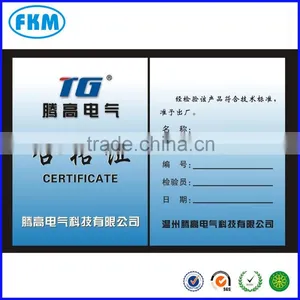 Certificate Printing for Electronicals thumbnail-1