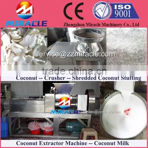 High Efficiency Durable Stainless Steel Coconut Fine Powder Process Machine (skype:sarazzmrc) thumbnail-2