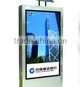 Solar Powered Outdoor Scrolling Led Light Box thumbnail-1
