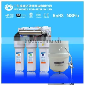 Best Home Water Filter Machine With UV Light thumbnail-1