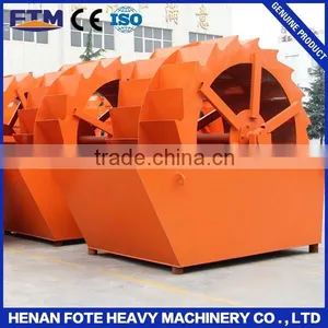 Wet Processing Sand Washer and Recycling System thumbnail-1