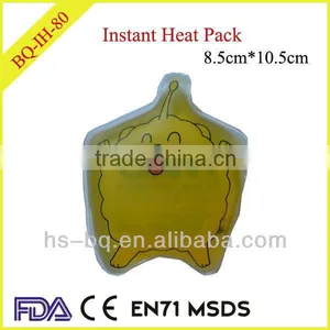 Animal Shape Heat Packs thumbnail-1