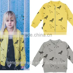 European Style Autumn & Winter Children Keep Warm Outwear Kids Winter Coat Children Warmth Baseball Jacket thumbnail-2