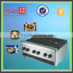 6 Burners Comercial Table Top Cooking Range thumbnail-1