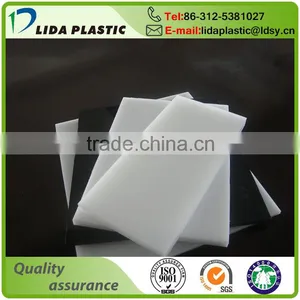 Manufacturing Eco-friendly Black Insulation Polyethylene HDPE Sheets thumbnail-1