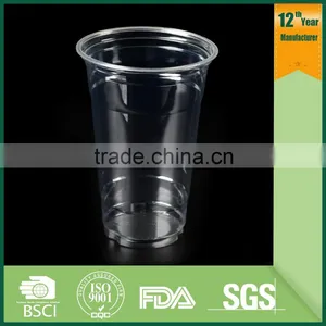Wholesale Tea Cups,pet Cup,cup of Coffee thumbnail-1