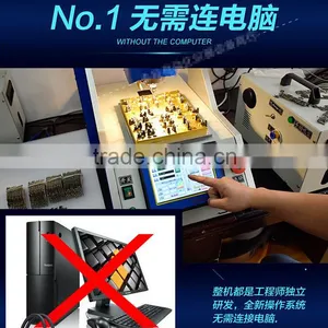 Luxury Pack LY 1001 Automatic Iphone ic Remove Router, Cnc Milling Machine for IPhone Main Board Repair thumbnail-3