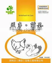 Poultry Probiotics SUKAFEED-W.Gain Quality Probiotics for Chicken thumbnail-1