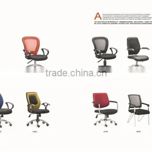 Hot Selling Executive Office Chair Specifications thumbnail-1