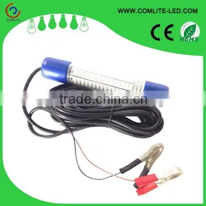 High Qualified Led Fishing Squid Fishing Light Longline Tuna Fishing thumbnail-1
