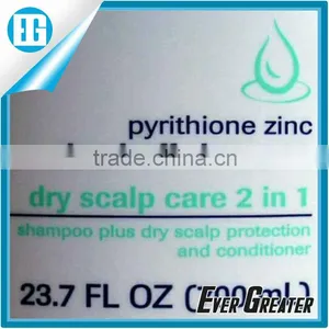 Customized Design Plastic Shampoo Bottle Label Washing Shampoo Label Shampoo Private Label thumbnail-1