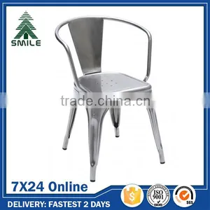 Modern Metal Dining Chairs for Sale thumbnail-2