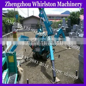 Hight Quality Mini Crawler Crane/3Ton Hoist Spider Crane thumbnail-1