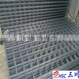 CNC Reinforcing Wire Mesh Cutting Machine thumbnail-5