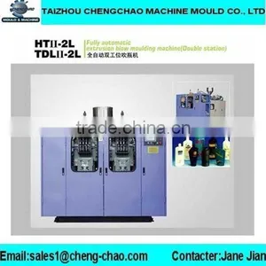 Fully Automatic Extrusion Bottle Blow Moulding Machine thumbnail-1