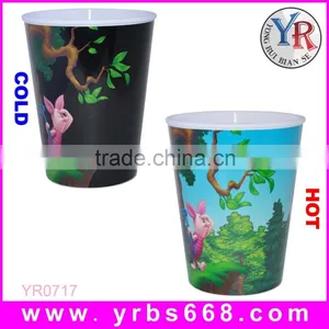 Hot Water Color Changing Plastic Magic Mug Cup thumbnail-2