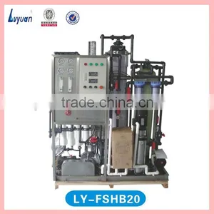 Specialized Water System/machine Pure Water Line thumbnail-1