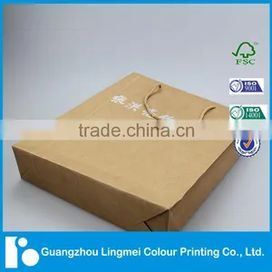 Paperboard Handling Kraft Brown Paper Bags Printing With Hot Stamping thumbnail-2