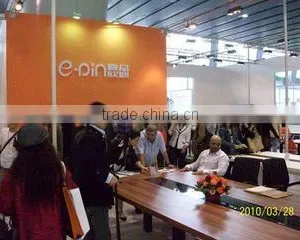 Chengdu E-Pin Oudi Furniture Co., Ltd. company overview - view 4 thumbnail