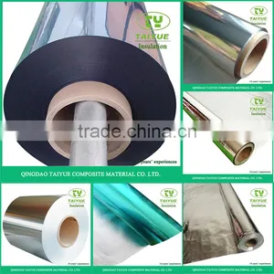Metalized VMPET Coated PE Film Lamination in Rolls thumbnail-5