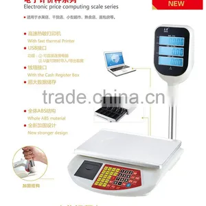 Weighing Scale With Printer thumbnail-1