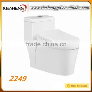 Chaozhou Xiesheng Sanitary Ware Fashion Design Siphonic One Piece wc Toilet thumbnail-1