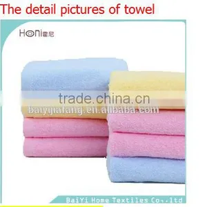 100% Cotton Towel thumbnail-2