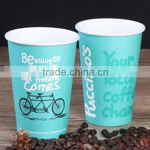we Are the Supplier of Paper Cup,Recycled 6.5oz Paper Cup for Coffee thumbnail-1
