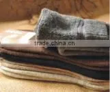 Full Computer Socks Knitting Machine thumbnail-4