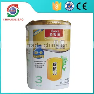 Working More Stable 10g~2kg Tin Can Dry Milk Powder Protein Powder Filling Machine thumbnail-2