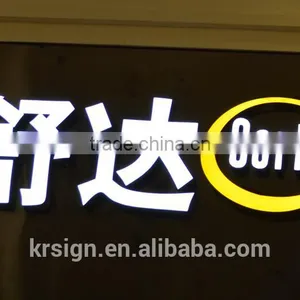 Useful Newest 3d Led Channel Letter Luminous Sign thumbnail-3