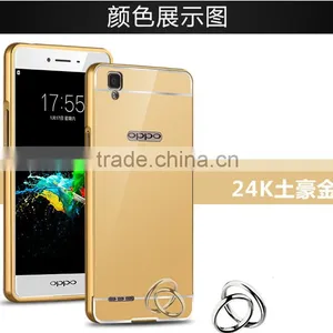 High Quality Aluminum Bumper Mirror Phone Case Cover For OPPO A53 thumbnail-3