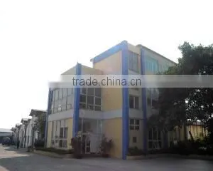 Foshan Huana Adhesive Manufactory company overview - view 1 thumbnail