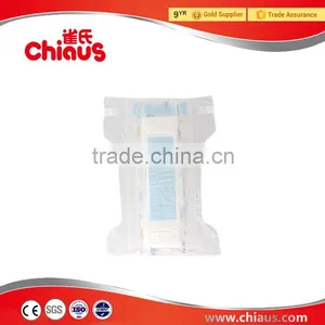 Economic Free Baby Diapers China Factory thumbnail-5