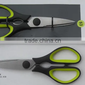 Durable Stainless Steel Household Scissor thumbnail-1