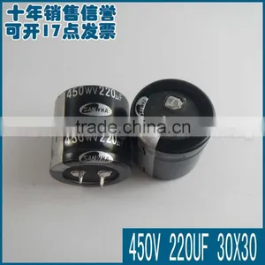 Capacitors 450V 220UF 30*30 thumbnail-1