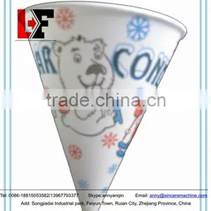 Paper Cone Machine for Water/paper Cone Machine for Textile thumbnail-1
