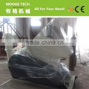 Waste Plastic Pipe Crusher/crushing Machine thumbnail-3