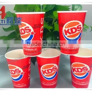 Disposable Paper Cup Ripple Cup Cold Cup China Supplier thumbnail-3