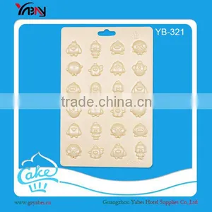 2016 PP Chocolate Mold & Jelly Mold thumbnail-1