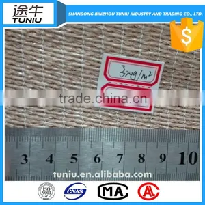 Long Lasting Vegetables Insect Screen Net thumbnail-2