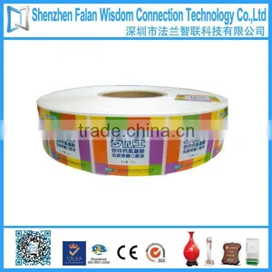 Custom Paper/plastic Unique Barcode/qrcode/serial Number Sticker Label thumbnail-6