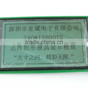 100% Test 7.5' Monochrome Graphic LCD Display 240x128 Lcd Module With T6963 Controller thumbnail-2