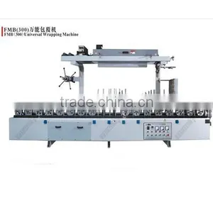 Paper Wrapping Machine thumbnail-1