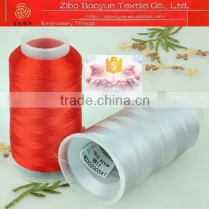 Viscose Rayon Thread for Embroidery thumbnail-1