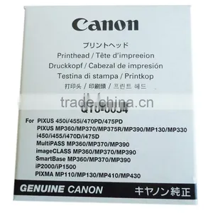 Print Head for Can on QY6-0054 thumbnail-1