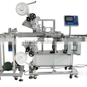 KL--- Mobile Phone Protective Film Double Sided Labeling Machine thumbnail-1