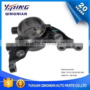Auto Parts For Kia , Front Left Engine Parts Steering Knuckle OEM:51715-1M100 thumbnail-2