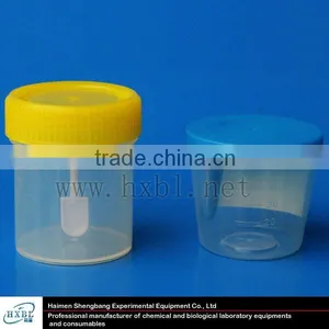 Container Cup thumbnail-1