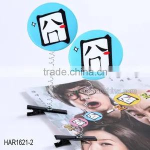 Funny Bean Sprout Hairpins Antenna Hairpins/Hair Clips For Children/Adult thumbnail-3